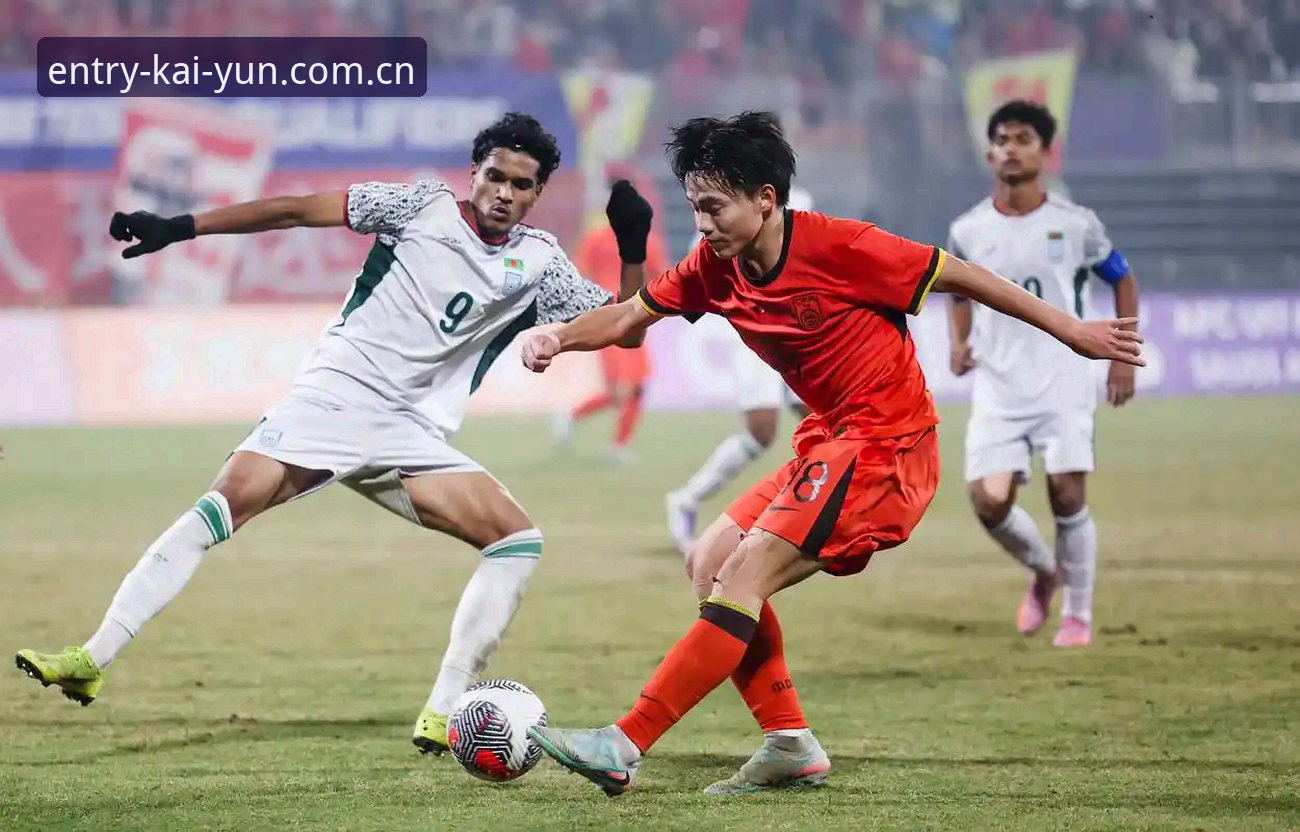 U17世界杯抽签结果解读：中国足球青训赛事实战分析指南